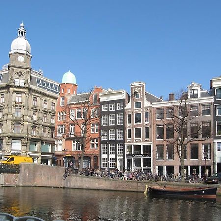 Keizersgrachtsuite471 Amsterdam Chambre photo